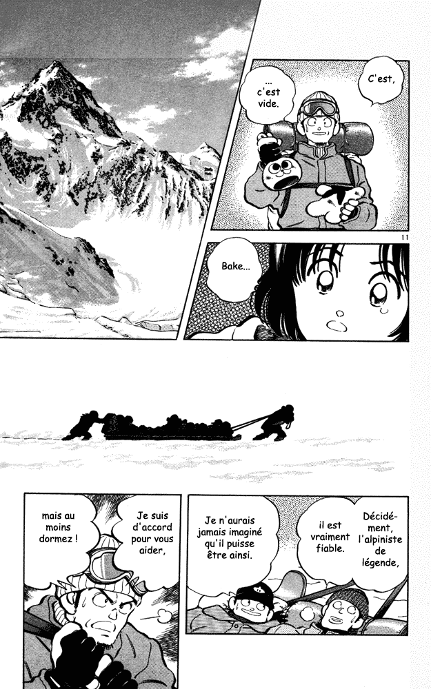 img Itsumo misora 9